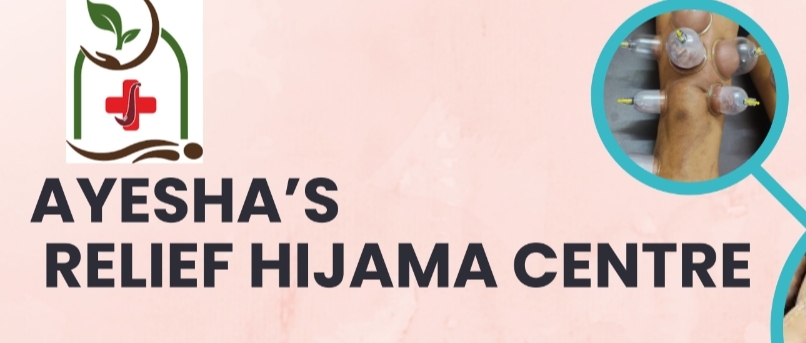 Hijama centre